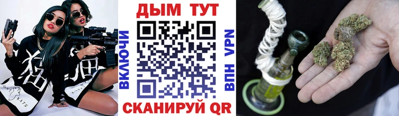 Купить Галлюциногенные грибы  Метадон  МЕФ  Гашиш  КОКАИН  Гаврилов-Ям
