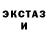 Первитин пудра Stefffaney