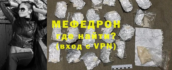 ALPHA PVP Верея