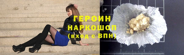 прущая мука Верхнеуральск