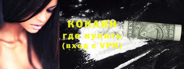 прущая мука Верхнеуральск