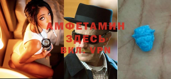 прущая мука Верхнеуральск