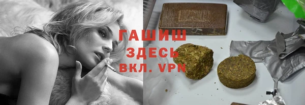 прущая мука Верхнеуральск