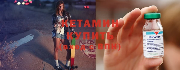 прущая мука Верхнеуральск