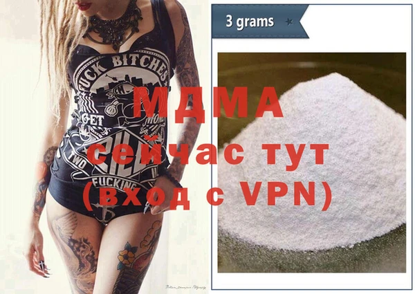 прущая мука Верхнеуральск