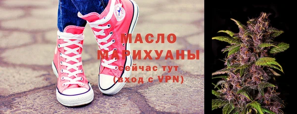 прущая мука Верхнеуральск