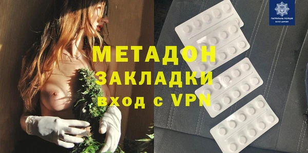 синтетический гашиш Верхний Тагил