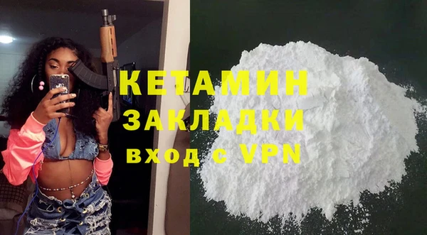 прущая мука Верхнеуральск