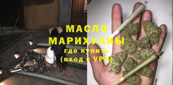 прущая мука Верхнеуральск