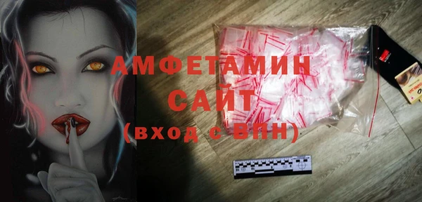 синтетический гашиш Верхний Тагил