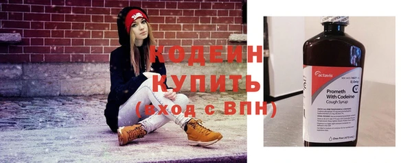 прущая мука Верхнеуральск