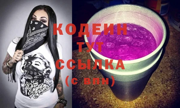 прущая мука Верхнеуральск